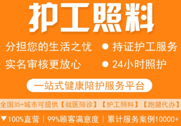 ���ڻ���ƽ̨